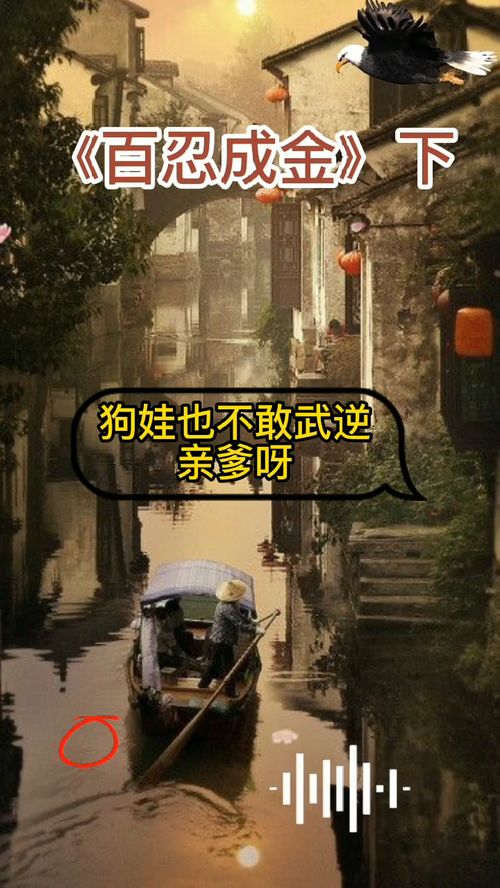男子深山隐居7年，凭借双手搓出300辆车，成为民间传奇！