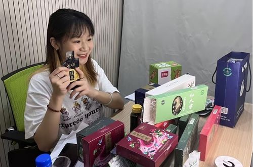 电子商务专业之带货主播